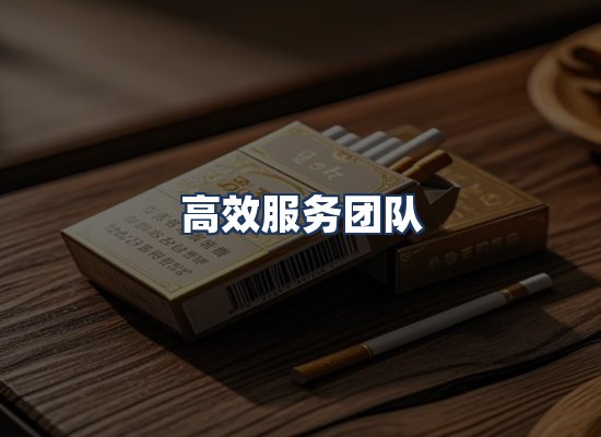 直发优势